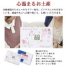Towel, Original Navy Blue, 5 Piece Set