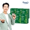 Furnit Memory & Blood Circulation Improvement Ginkgo Leaf Extract Ginkgo