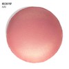 Kaja [Kaja]Mochi Pop (2 colors)