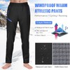 [通拓商品]Windproof cycling pants