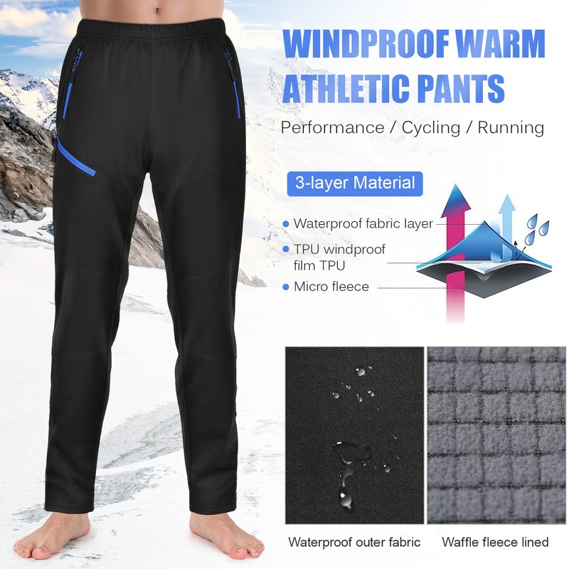 [通拓商品]Windproof cycling pants