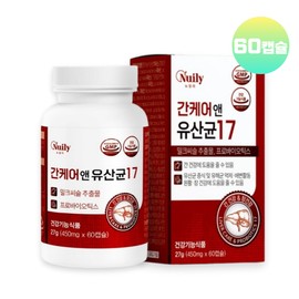 Newly Liver Lactobacillus Liver Care Liver Health Intestinal Health Probiotics Milk Thistle 60 Capsules / 간 유산균 간케어 간건강 장건강 프로바이오틱스 밀크씨슬 60캡슐