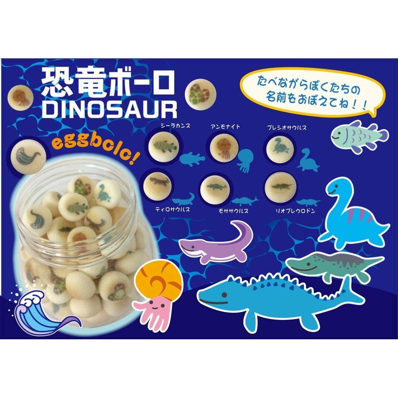 Dinosaur Bolo & Sea Dinosaur Bolo Egg Bolo Egg Blow