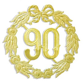 Kunze A013070901 Anniversary Number 90, Diameter 27 cm, Gold