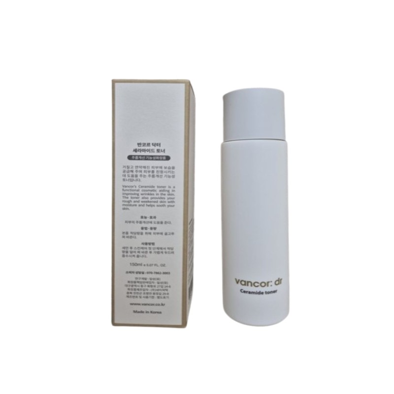 Bancor Doctor Ceramide Toner 150ml EGF 1100ppm Moisture Nourishing Wrinkle