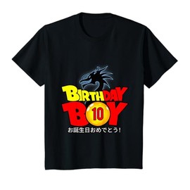 Kids 10 Year Old 10th Dragon Anime Style Birthday Gift For Boys T-Shirt
