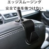 LUYING 車用シートフック 4個セット ヘッドレストフック 車 フック ヘッドレスト フック 傘ホルダー 車