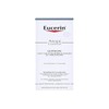 Eucerin AtopiControl Lotion 250 ml