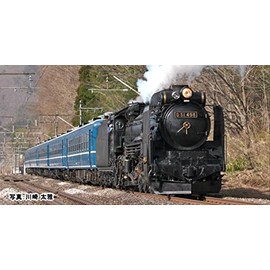 KATO N-Gauge D51 498 (with Auxiliary Lights) 2016-A, Railway Model, Steam Locomotive, Black