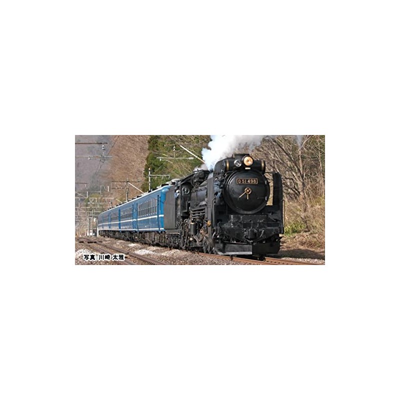 KATO N-Gauge D51 498 (with Auxiliary Lights) 2016-A, Railway Model,