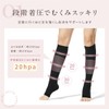 bh life Women's Compression Socks, Set of 2 Pairs, Elastic