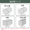 Joint Legs Height Adjustment Leg Joint Foot Adjustable 2 Levels