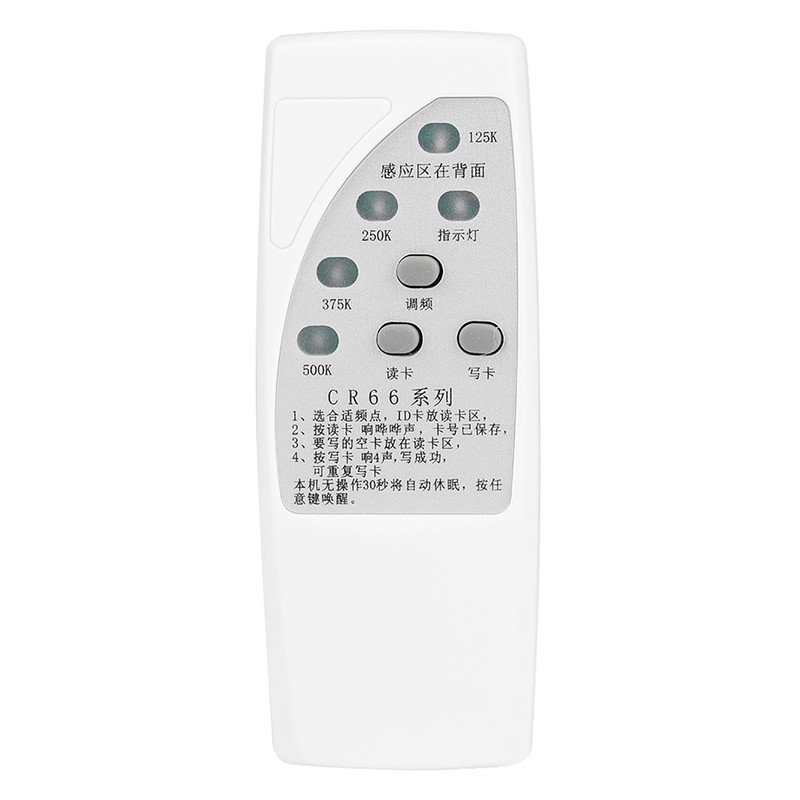 Handheld RFID ID Card Copier Contactless Reader/Writer/Duplicator