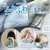 Super Zero Bath Towel, Blue, 1 Sheet, 23.6 x 47.2