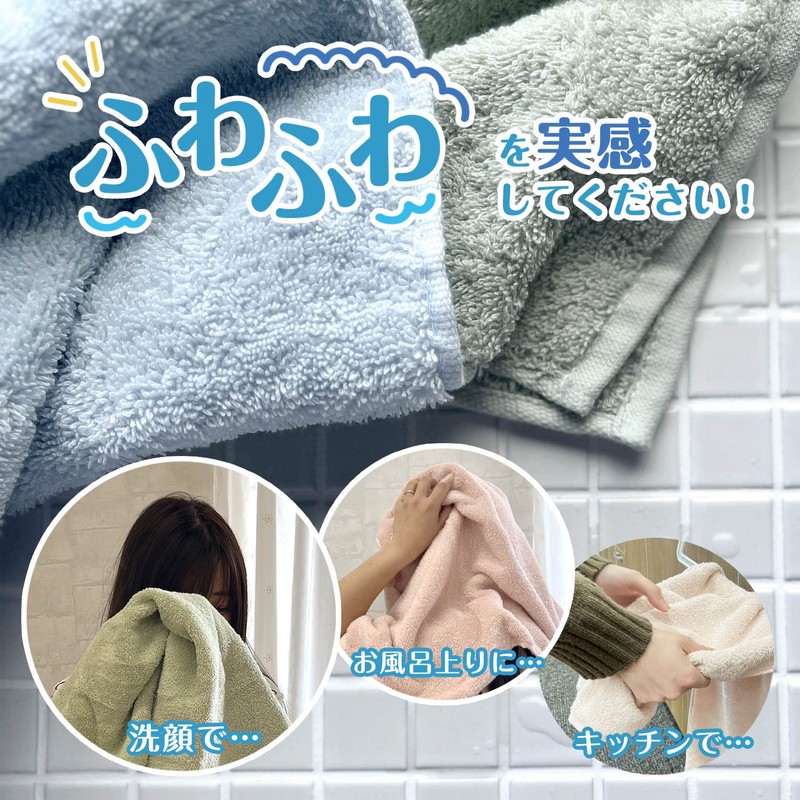 Super Zero Bath Towel, Blue, 1 Sheet, 23.6 x 47.2