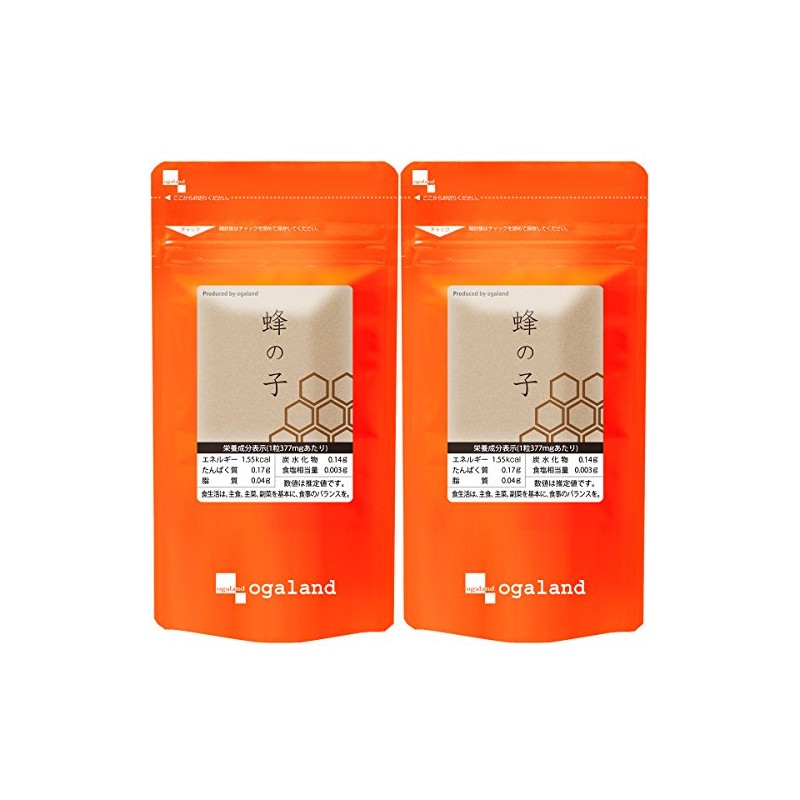 オーガランド (ogaland) お徳用 蜂の子 (180カプセル / 約6ヶ月分) はちのこ サプリメント (必須アミノ酸/ミネラル含有)