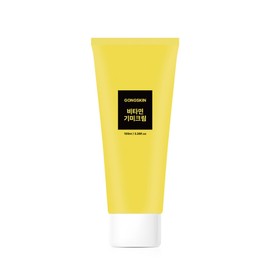 Gongskin Vitamin Spot Cream 100ml _B / 공스킨 비타민 기미크림 100ml B