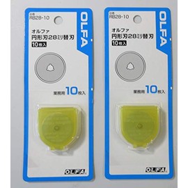 OLFA RB28-10, 28mm Dia, Tungsten Tool Steel Rotary Blades (10pcs), Set of 2, Japan Import