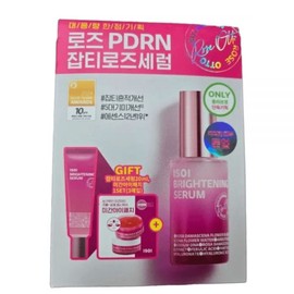 Isoi Skin Tone Improvement Brightening Blemish Serum 40ml + 20ml + Eye Brow Patch 1 set / 아이소이 피부톤 개선 브라이트닝 잡티세럼 40ml + 20ml +아이미간패치 1세트