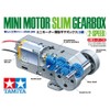 Tamiya Fun Craft Series No. 245 Mini Motor Thin Gear