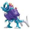 Walking Wake Takara Tomy Monster Collection Figure