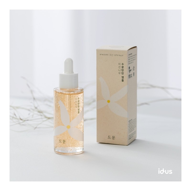 Improve inner dryness!Moisture AmpouleVegan Certified!Moist without stickiness! / 속건조개선! 수분앰플비건인증!