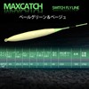 Maxcatch Switch/Spey Fly Line Weight Forward Floating Fly Fishing Line