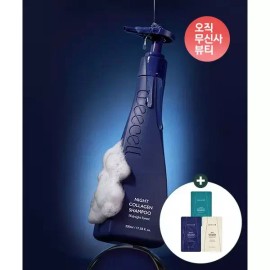 TREECELL [지성두피/탈모기능성] 나이트 콜라겐 샴푸 520ml (+샴푸 3종 8ml) 2030991 TRECELL [Oily Scalp/Hair Loss Functional] Night Collagen Shampoo 520ml (+3 Shampoo Samples 8ml)