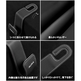 Aura Compatible Headrest Hook with AURA Logo PU Leather Car Hook Luggage Rack Aura E13 Series E-Power Ortec Compatible with Strong Load Capacity for Cars Seat Hook Concealed Interior Accessories Front