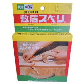 Kawaguchi Giken C-1808 Threshold Sliding Tape, General Purpose