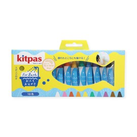 Kitpas 日本理化学 Kitpas Forbus 10 Colors FB-10C