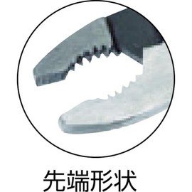 Williams combinationslip – jointpliers High, konbine-syonzyointopuraiya- 250 mm PL – C – TH