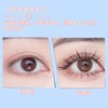 Small Devil False Eyelashes, Set of 5, Compatible with Natural