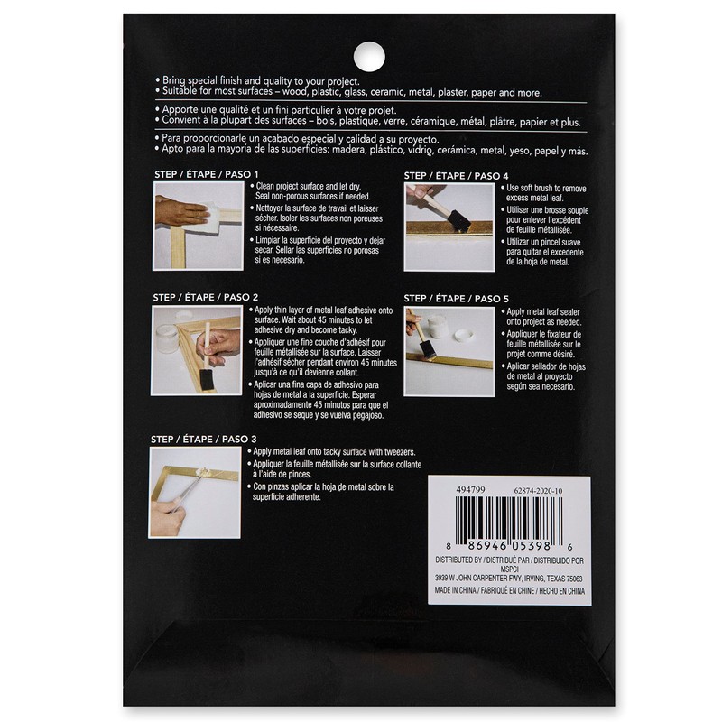 Premium Silver Flakes by Craft Smart®