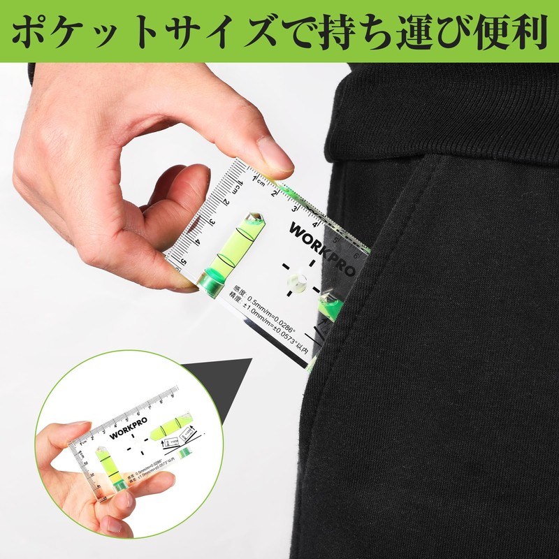 WORKPRO Mini Level, Mini Level, Switch Box Injury Level, Crystal