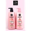 Mise-en-scène Perfect Serum Volume Styling Shampoo Conditioner Luxury Shampoo / 미쟝센 퍼펙트세럼 볼륨 스타일링 샴푸 컨디셔너 고급 샴푸