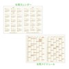 Close-Pin Naminami SB96482 2025 B6 Monthly Journal (Begins October 2024)