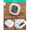dretec O-295WT Digital Thermometer/Hygrometer, Digital Thermometer, Hygrometer, Compact, Simple, Stylish,