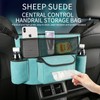 EKALA Car Purse Holder Between Seats with Multi-Pocket Car Large