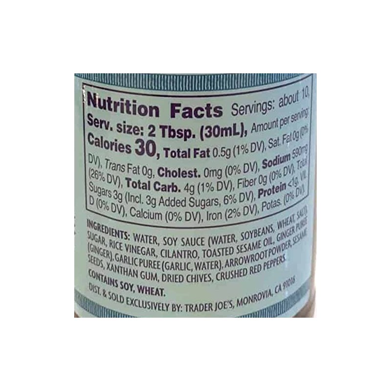 Trader Ming's Gyoza Dipping Sauce