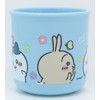 OSK Children's Cup, Chiwa, Plastic Cup, 6.8 fl oz (200