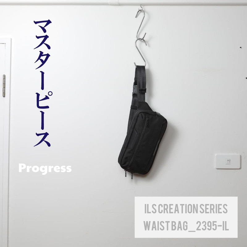 Masterpiece master-piece MSPC IL Creation Progress Progress Bespoke 02395 ils