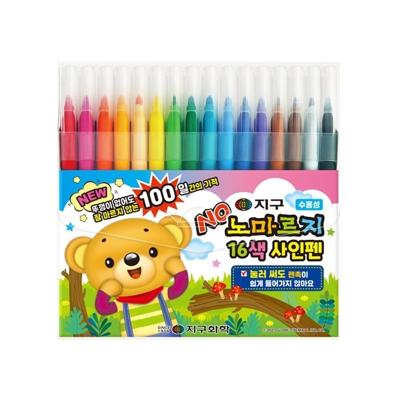 Jigu Chemical Nomarji Sign Pen 16 Colors Jigu / 지구화학