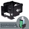 Carmate CZ498 Car Drink Holder & Smartphone Holder, Foldable, Smartphone