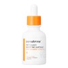 DERMAFIRM Peptology Niacinamide Vitamin C Ampoule - 15% Niacinamide Brightening