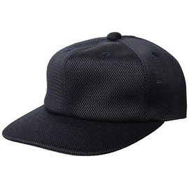 SSK BCG061 Men's Baseball Wear, Square Brim, 6-Way Double Mesh Baseball Cap, D navy (71)