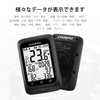 COOSPO BC107 Cycle Computer GPS Cyclocomputer Wireless Bicycle Speedometer Bluetooth5.0&ANT+