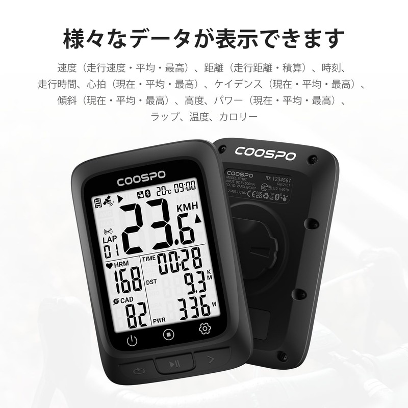 COOSPO BC107 Cycle Computer GPS Cyclocomputer Wireless Bicycle Speedometer Bluetooth5.0&ANT+