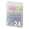 Kuretake 6V Zig Clean Color Real Brush(24colors)