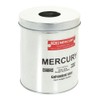 Keystone Mercury ME053936 Tin Sanitary Paper Holder, Galva, Φ4.4 x